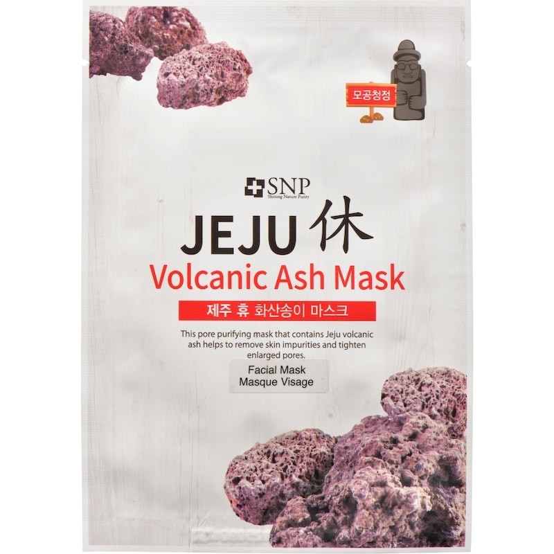 Jeju Facial Mask Volcanic Ash Mask