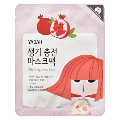 null Facial Mask Vitalizing Mask Pack 1 ea, $2.79/1ea