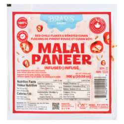 Gajar Halva Malai Paneer piment rouge et cumin  300 g, 2,33 $/100g