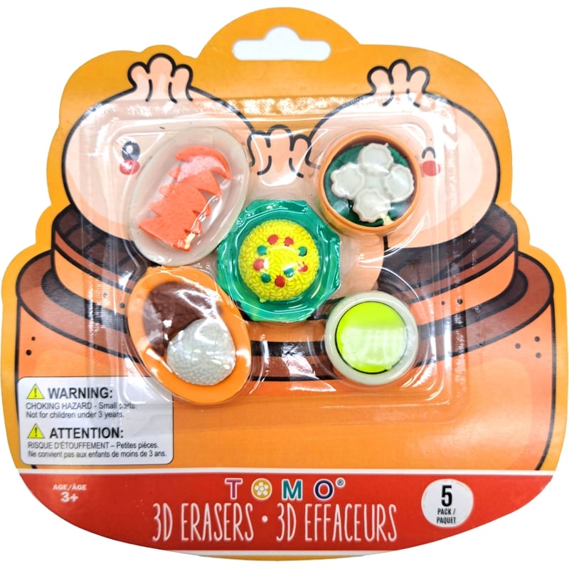 Kawaii 3D Dumlping Erasers