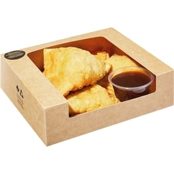 Vegetable Samosa 5-Pack - 470 g | Zehrs