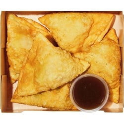 Vegetable Samosa 5-Pack - 470 g | Zehrs