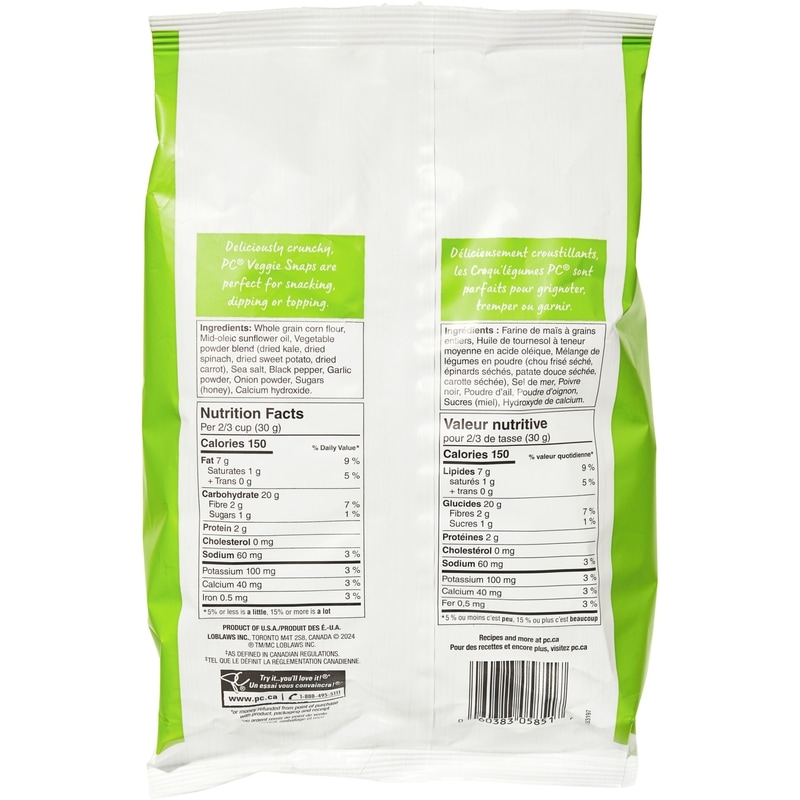 Garden Vegetable Veggie Snaps Crackers