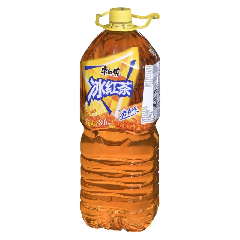 Ice Black Tea Drink Lemon Flavour