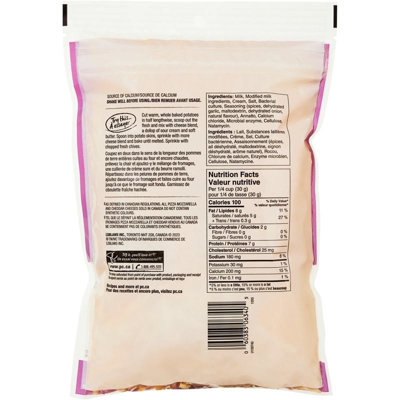 Montreal Steak Spice Seasoned Pizza Mozzarella and Cheddar Cheese Blend