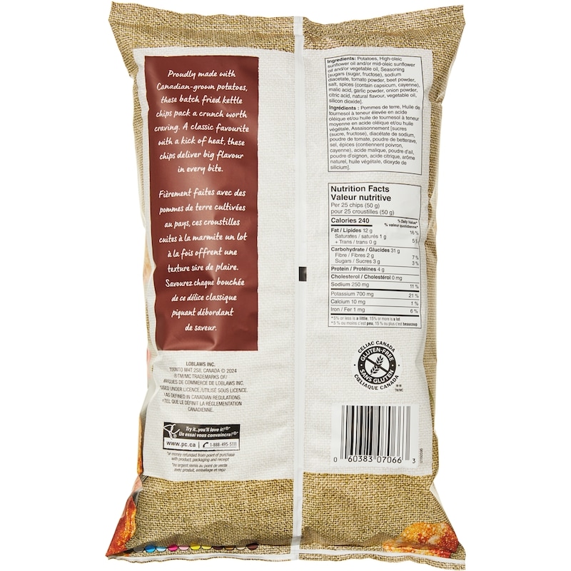 Spicy Ketchup Flavour Kettle Cooked Potato Chips