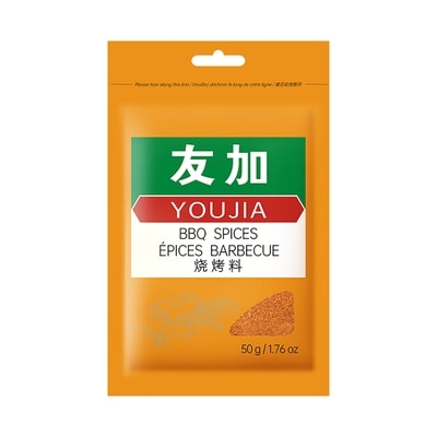 YOUJIA BBQ Seasoning Powder 50 g, $8.58/100g