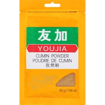 YOUJIA Cumin Powder 30 g, $12.63/100g