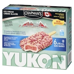 ゆき　クリーム LXP 金継ぎ クリーム | SK-II 日本