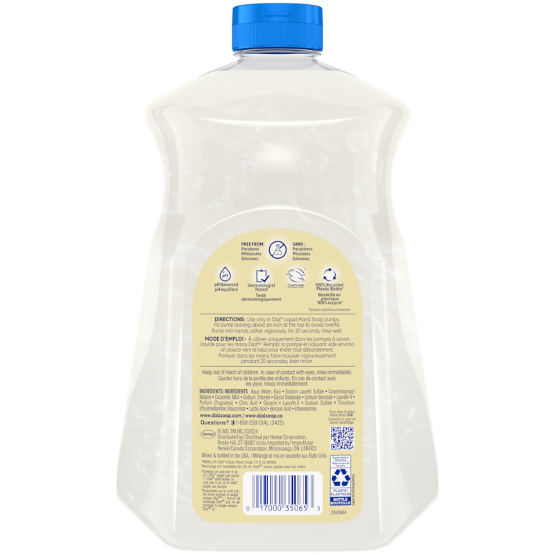 Liquid Hand Soap Refill, Vanilla Honey