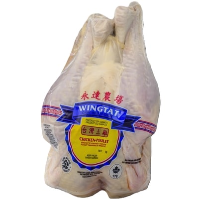 null Poulet taïwanais 15,17 $/1kg 6,88 $/1lb