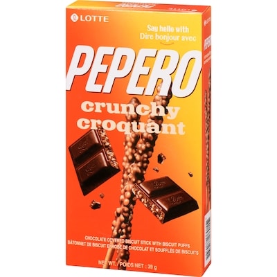 Pepero - Crunchy