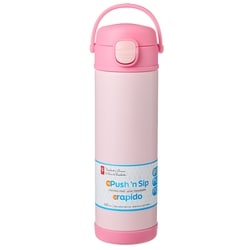 President's Choice Stainless Steel Push-Button Lid Water Bottle - Pink 1 ea, $17.00/1ea