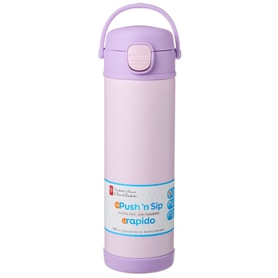 le Choix du Président Bouteille d’eau en acier inoxydable avec couvercle à bouton-poussoir avec bec – lilas 1 ea, 16,00 $/1ch