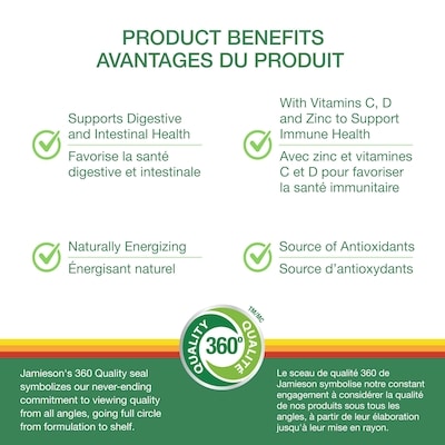 Probiotique avancée avec vitamines B12, C, D et Zinc