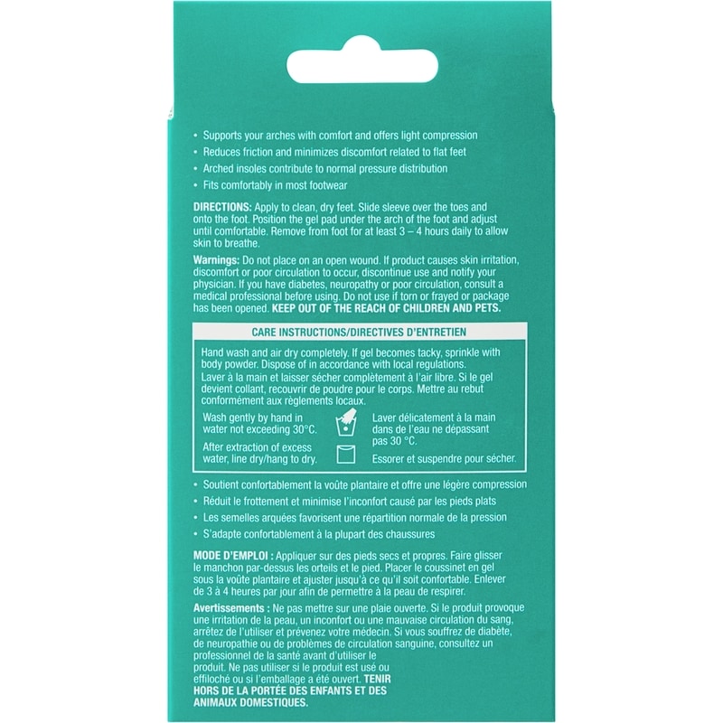 All Gel Arch Sleeves