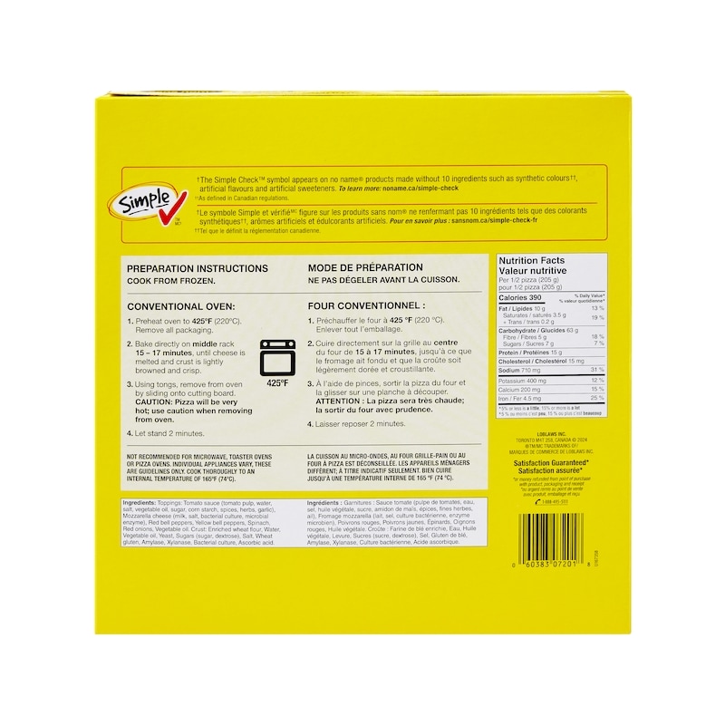 Thin Crust Veggie Pizza