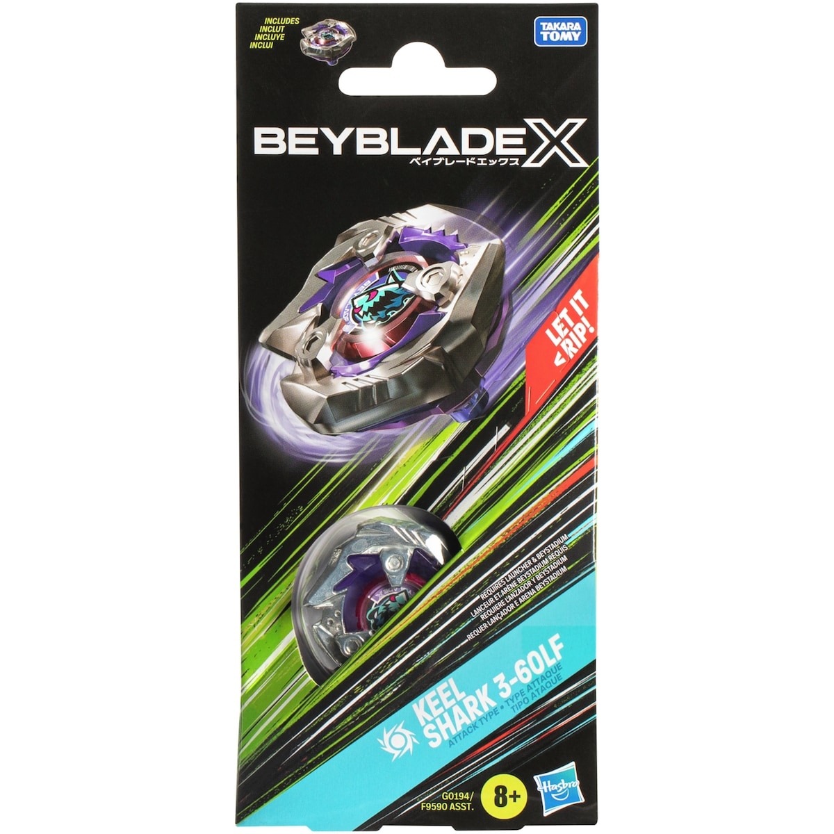 Hasbro Beyblade X 1 ea, 12,00 $/1ch