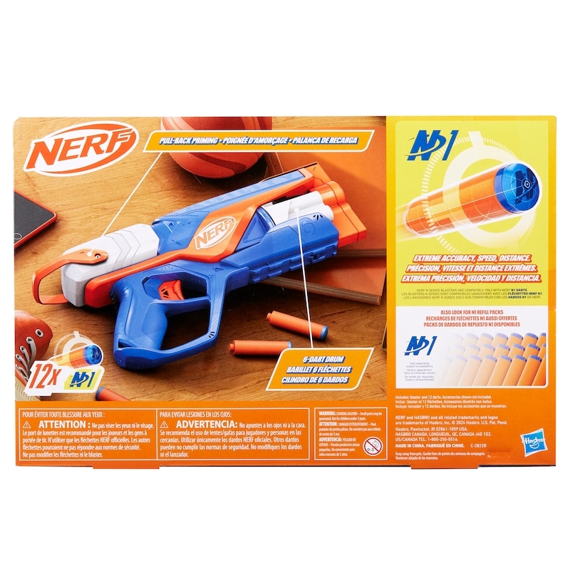 N Series Agility Blaster