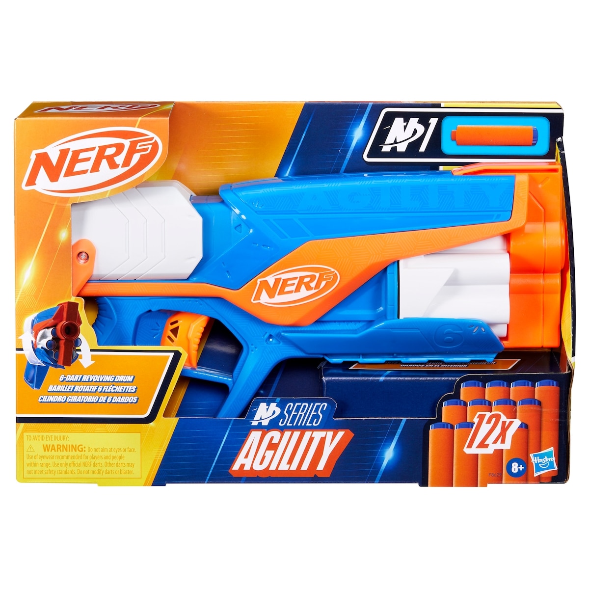 Hasbro N Series, blaster Agility 1 ea, 18,00 $/1ch
