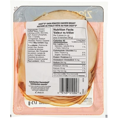 Oven Roasted Chicken Breast