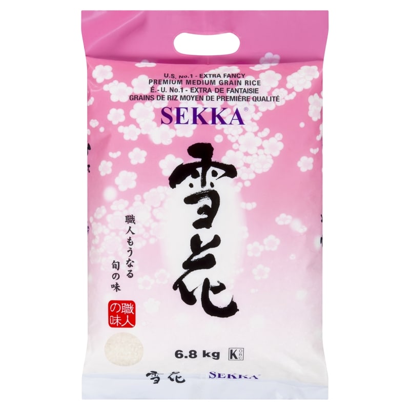 Rice Premium Medium Grain