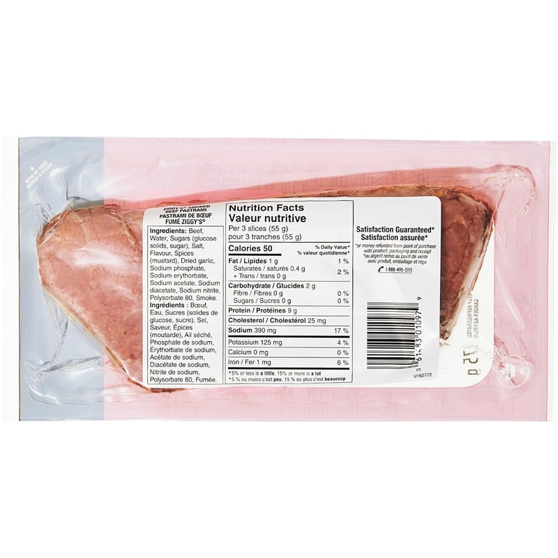 Smoked Beef Pastrami