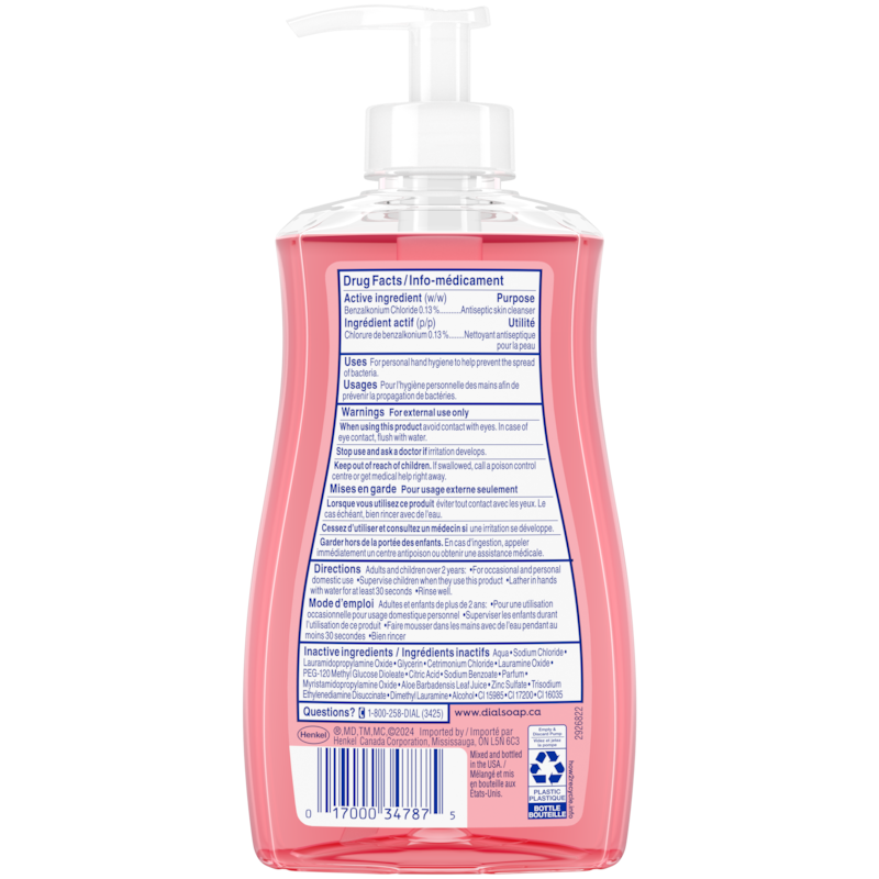 Antibacterial Liquid Hand Soap, Pomegranate Tangerine