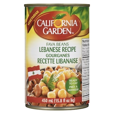 Gourganes recette libanaise