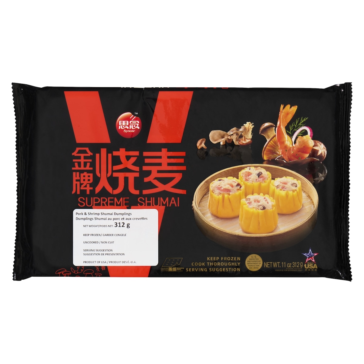 Synear Dumplings shumai au porc et aux crevettes 312 g, 3,20 $/100g