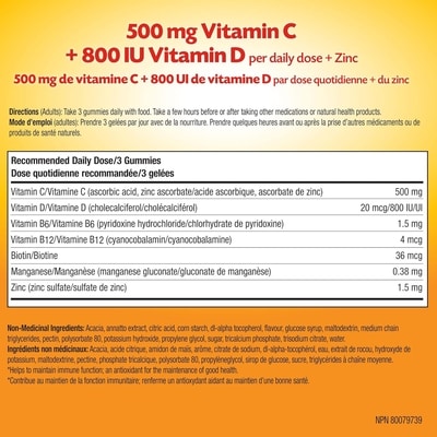 Emergen C Immune+ Gummies Super Orange 45 ea, $0.41/1ea