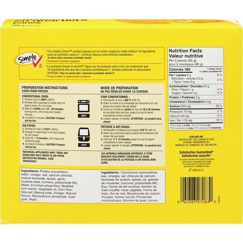 Breaded Pickle Spears