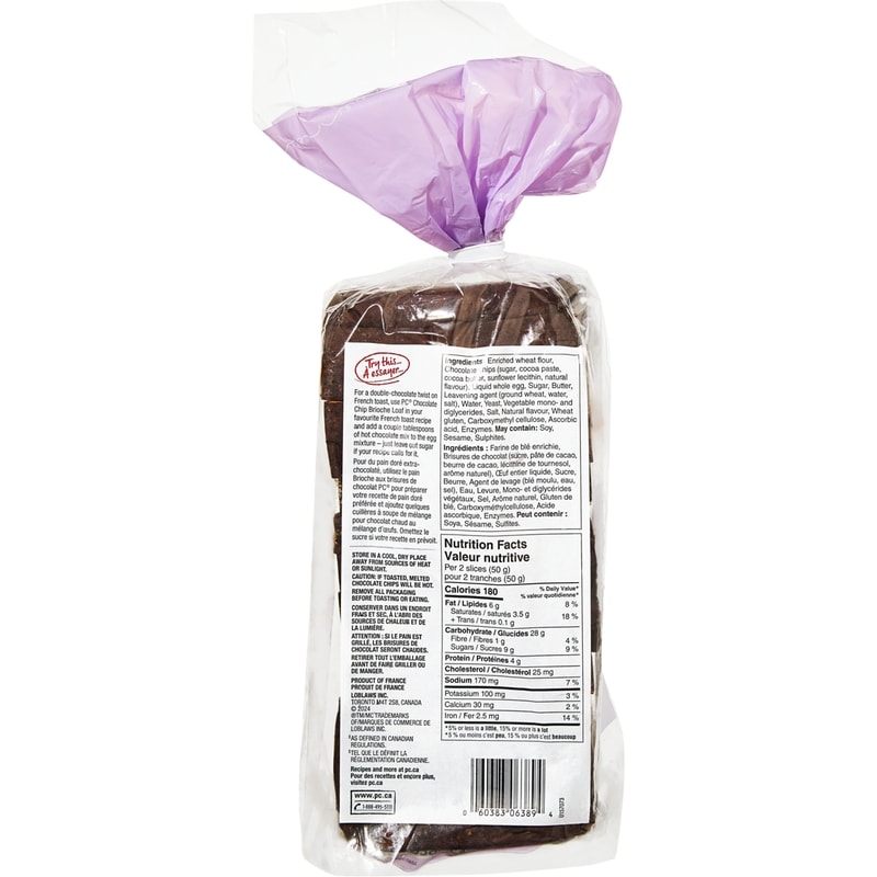 All-Butter Chocolate Chip Brioche Loaf