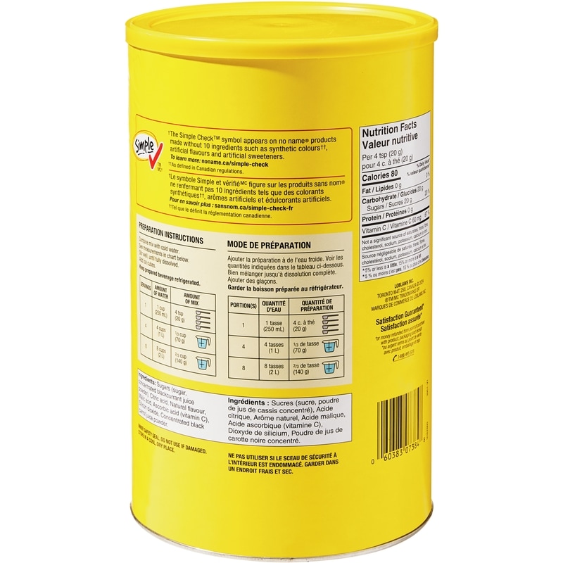 Fruit Punch Drink Mix