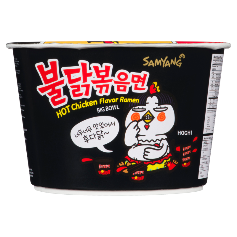 Buldak Stir-Fried Ramen Artificial Spicy Chicken Flavor