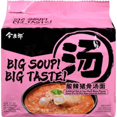 JML Instant Noodle Nouilles instantanées saveur d'os de porc aigre-piquante artificiel 705 g, 1,13 $/100g