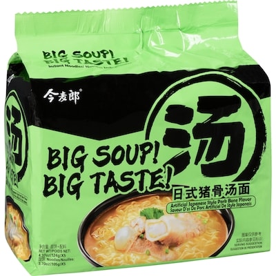 Instant Noodles Artificial Japanese Style Pork Bone Flavor