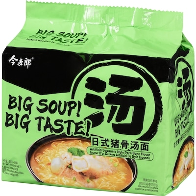 Instant Noodles Artificial Japanese Style Pork Bone Flavor