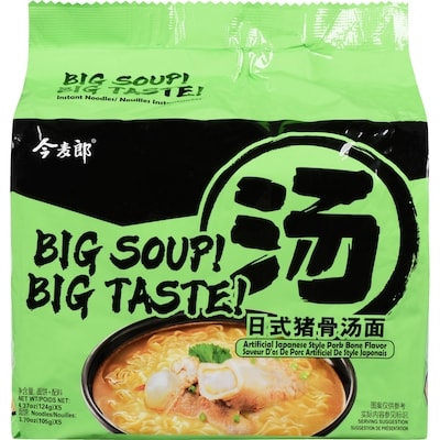 JML Instant Noodle Nouilles instantanées saveur d'os de porc artificiel de style japonais 620 g, 1,29 $/100g