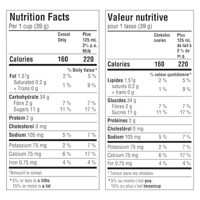 Organic Fruitful O's Breakfast Cereal, Gluten Free and Whole Grain