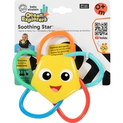 Ocean Explorers Teether & Rattle Toy Soothing Star 0+ M