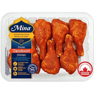 Mina Pilons de poulet tandoori 1 ea, 12,00 $/1ch