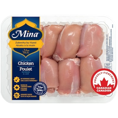 Mina Halal Boneless Skinless Chicken Thighs 1 ea, $12.00/1ea