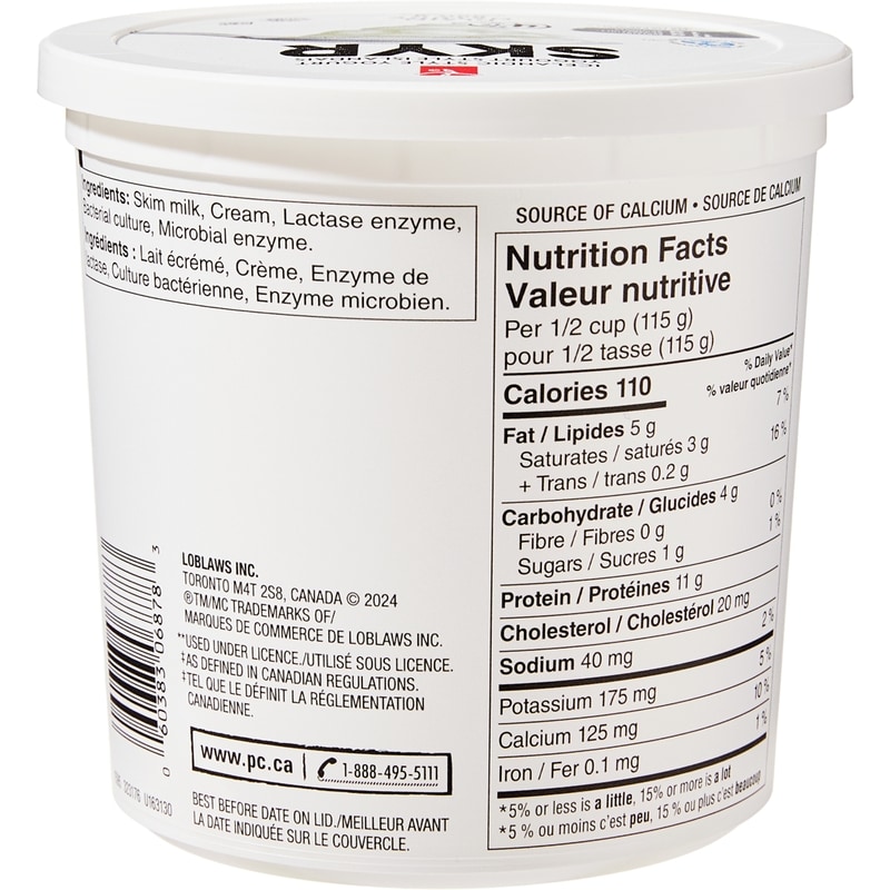 Icelandic Style Skyr Plain Yogurt