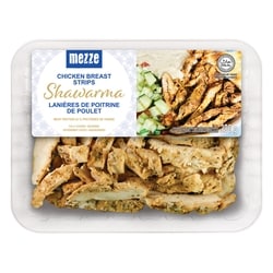 Marcangelo Chicken Breast Strips Shawarma 200 g, $4.25/100g
