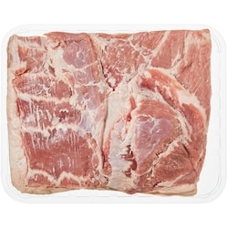 null Pork Belly Skinless Portions $12.77/1kg $5.79/1lb