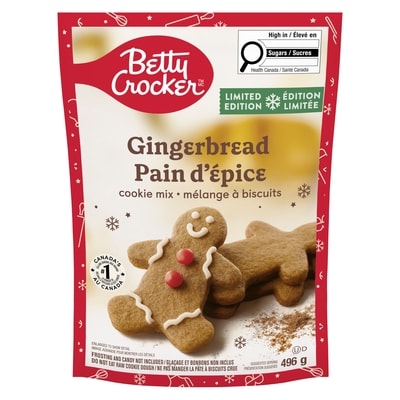Holiday Seasonal Cookie