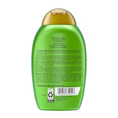 Extra Strength + Rosemary Mint Shampoo