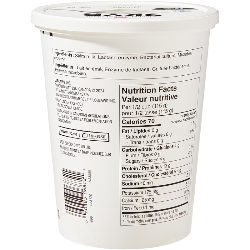 Icelandic Style Skyr Plain Yogurt 