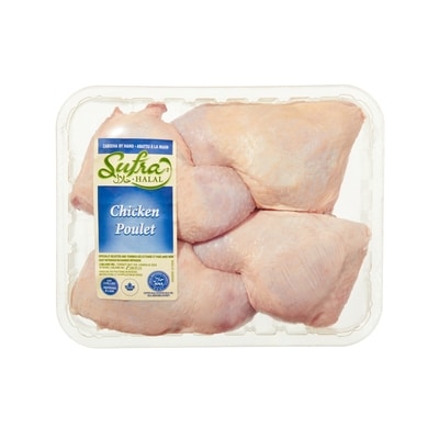 Sufra Cuisses de poulet avec peau halal 1.28 kg, 0,86 $/100g